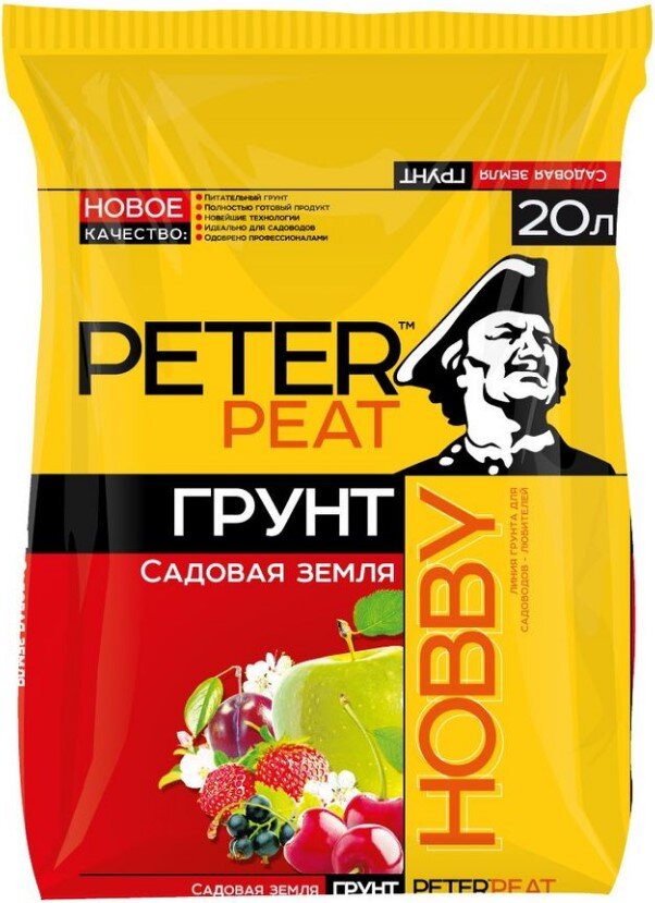 Земля Грунт Питэр Пит "ХОББИ" садовая 20л /1