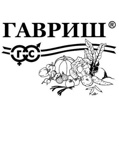 Сем. Горчица листовая Прима 1г бел/уп (Г) /10