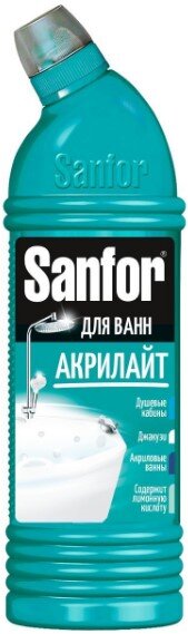 чмс САНФОР 750г д/ванн Акрилайт /7