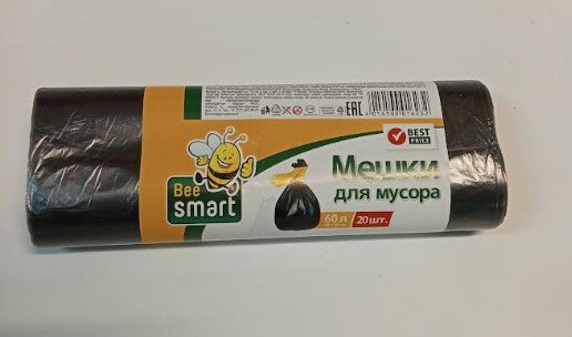 Мешки д/мус. 60л*20шт /50 Магрит