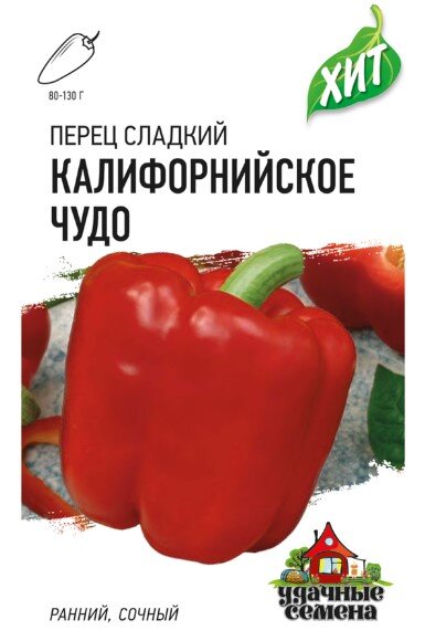 Сем. Перец Калифор. чудо 0,3г цв/уп р/сп (Г) Хит Сем. Перец Калифор. чудо 0,3г цв/уп р/сп (Г) Хит