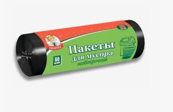 Мешки д/мус. 60л*20шт Умничка особоп. 10мкм/40