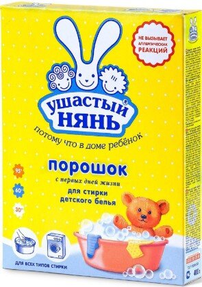 смс УШАСТЫЙ НЯНЬ 400г детский /22