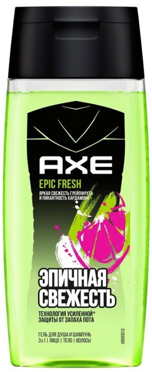 Гель д/душа AXE 100мл 2в1 Эпичная свежесть /20