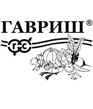 Сем. Горох Амброзия 10г бел/уп р/сп (Г) /10