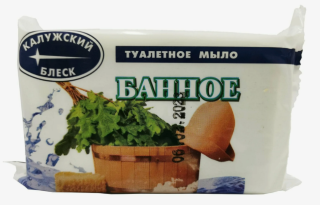 Мыло/т Калужский блеск Банное 200г.в уп /40