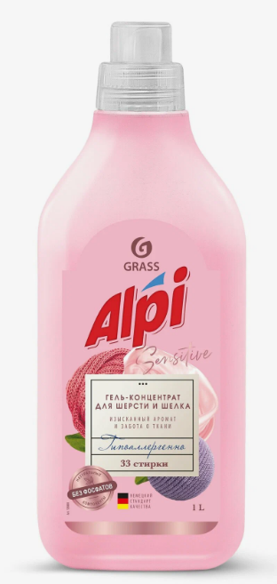 смс GRASS Alpi 1л д/шерсти и шелка (жид)