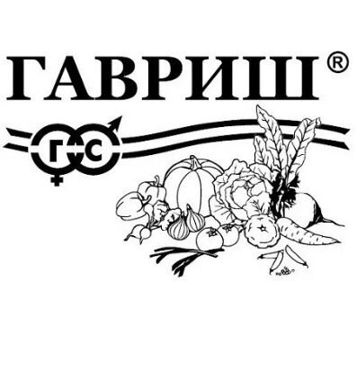 Сем. Капуста цветная Осенн.гиг.0,3г бел/уп ср/сп(Г Сем. Капуста цветная Осенн.гиг.0,3г бел/уп ср/сп(Г