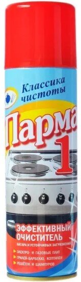 чмс Парма-1 Классика чистоты д/плит 255мл /12