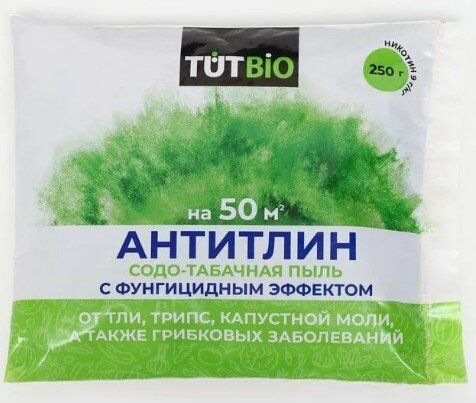 Инсек. Антитлин Агроуспех 250г/30
