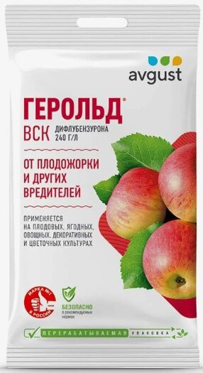 Инсек. ГЕРОЛЬД 5мл от вредит. плодожор (пакет)/200 Инсек. ГЕРОЛЬД 5мл от вредит. плодожор (пакет)/200