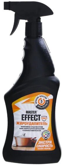 чмс Master Effect PRO 750мл д/кухни жироудалитель курок /12