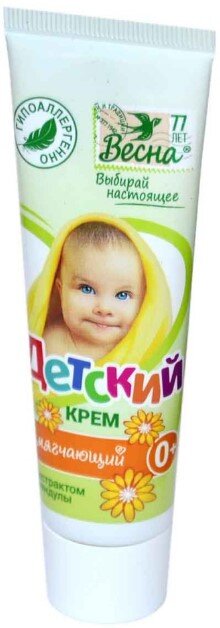 Крем ВЕСНА ДЕТСКИЙ 45мл с экстр. календулы /48