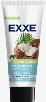 Крем EXXE д/рук 75мл Ароматерапия питательный /15