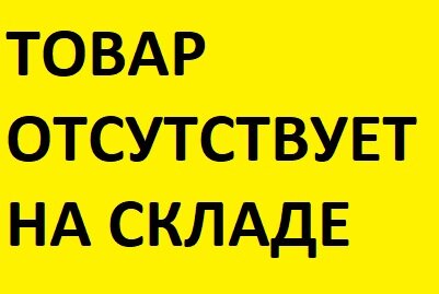 Сем. Салат кочанный Айс-Вейв 10шт цв/уп ср/сп (Сибирский сад)