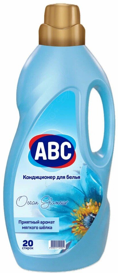 Конд. д/б ABC 2000мл Гламурный океан 3/6