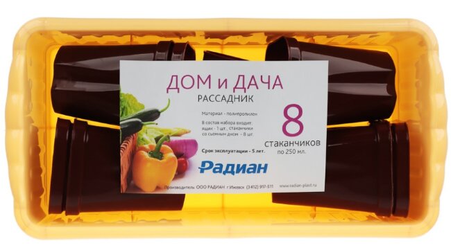 Рассадник Дом и Дача на 8 стаканчиков