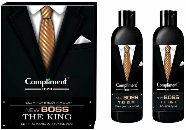 Набор муж. Compliment №1772-2 New BOSS The King (шамп+гель д/душа)