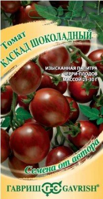 Сем. Томат Каскад шоколадный 0,05г цв/уп ср/сп (Г)/10
