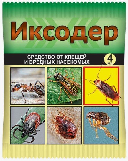Инсек. Иксодер 4мл ср-во от клещей и вред. насек. Инсек. Иксодер 4мл ср-во от клещей и вред. насек.