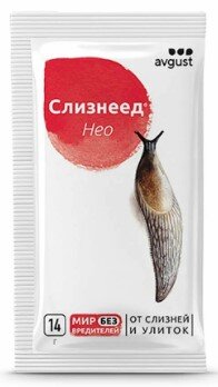 Инсек. СЛИЗНЕЕД  от слизней и улиток 14г /200