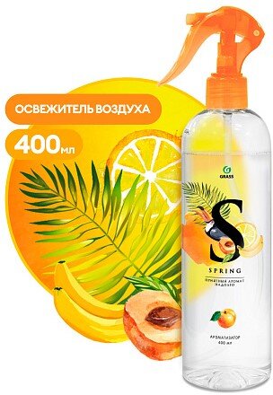 Ароматизатор GRASS Spring д/дома 400мл