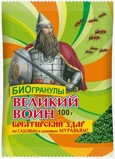 Инсек. Вел. Воин БИО-гранулы 100г (муравьи) /50