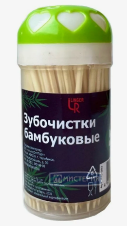 Зубочистки 160шт в баночке (больш.) /12/360