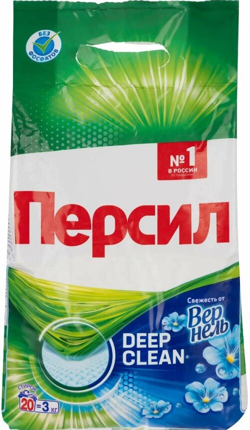 смс ПЕРСИЛ 3000г автомат Свежесть верн./4