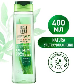 Шамп. ЧИСТАЯ ЛИНИЯ 400мл Ультраувлажнение /12
